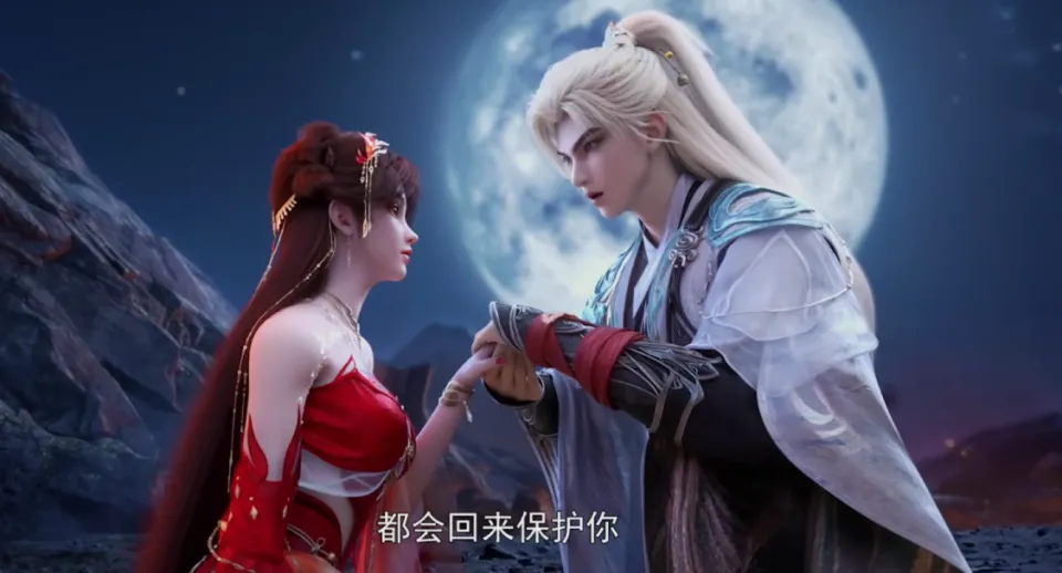 _完美世界：恭喜灵儿石昊正式完婚，无人区副本开启！火灵儿前世凰女唯美登场_完美世界：恭喜灵儿石昊正式完婚，无人区副本开启！火灵儿前世凰女唯美登场