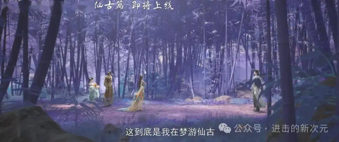 仙舞魅凰仙魅小说__梦回南朝麒麟同人小说