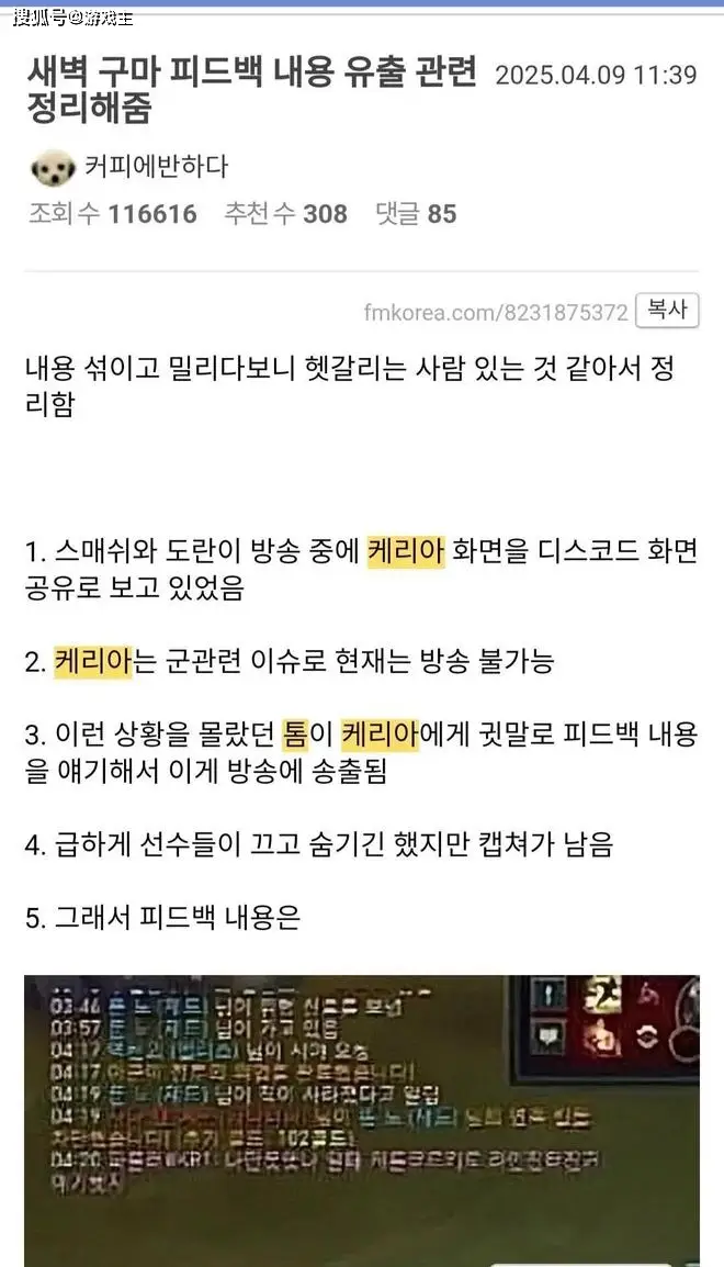 _矛盾组合_矛盾组合什么意思