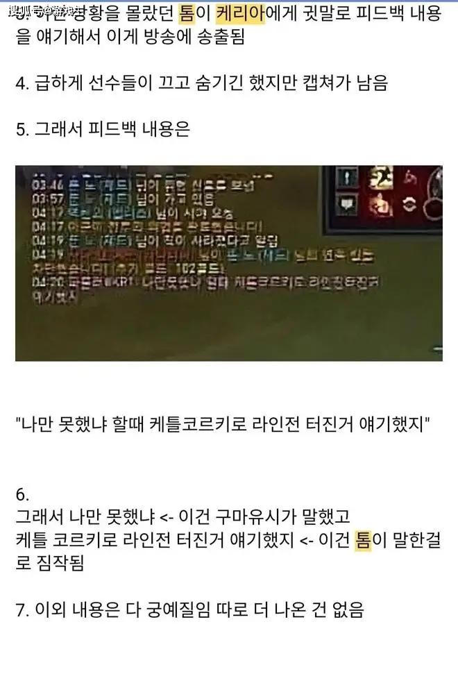 矛盾组合什么意思__矛盾组合