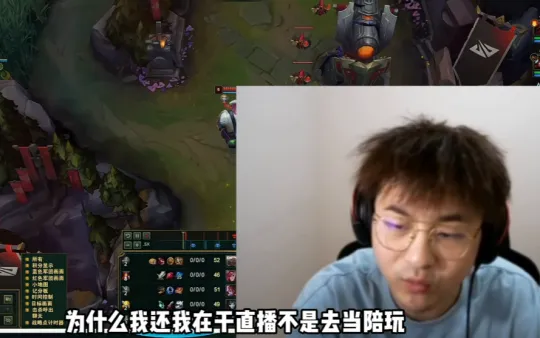 芒果金融回应自担保质疑_什么是大黄菜_