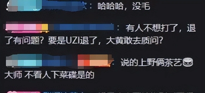 什么是大黄菜__芒果金融回应自担保质疑