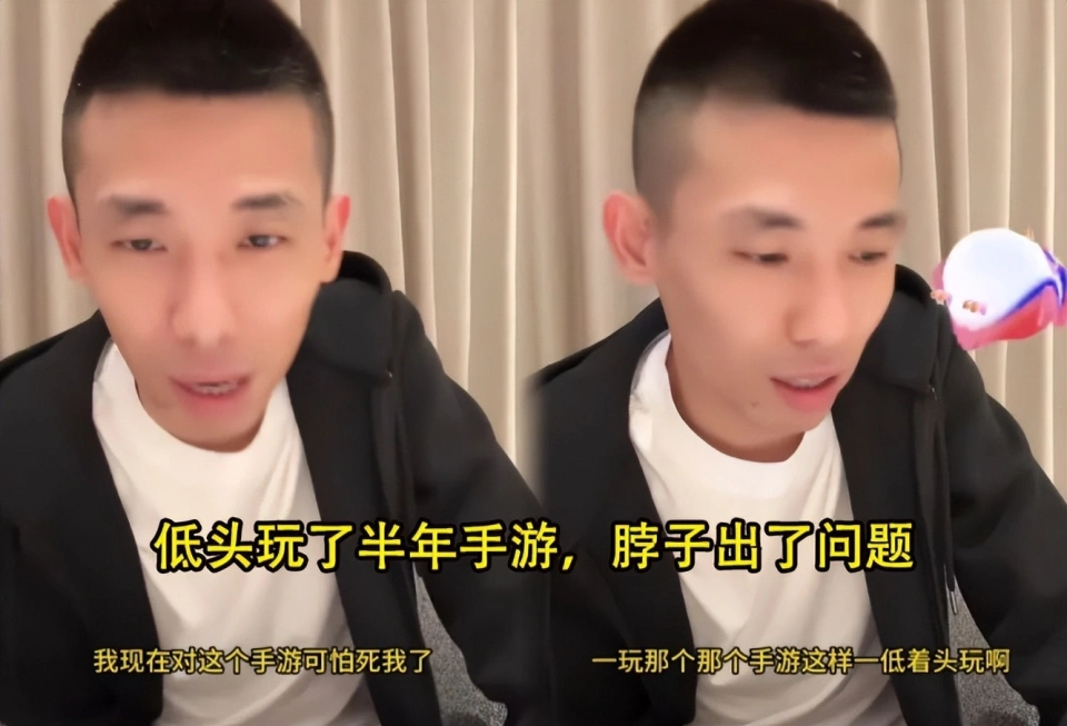 _旭旭宝宝停播最新消息_旭旭宝宝宣传的手游