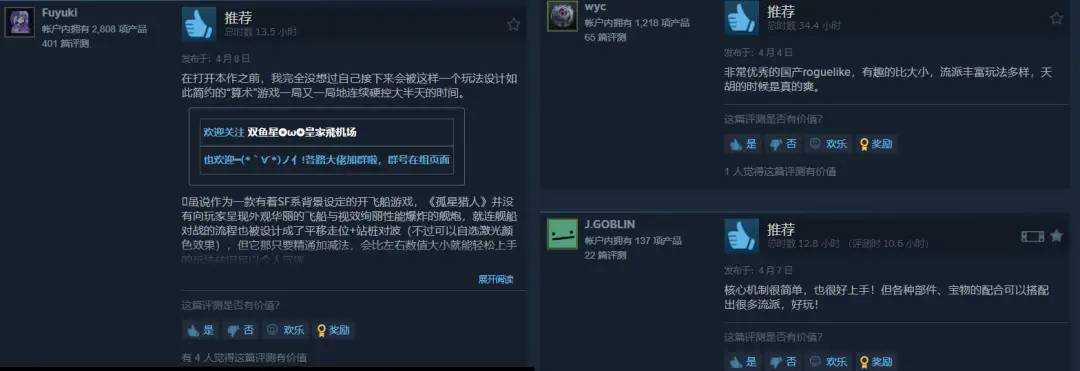 _波卷素作用_杭州出发到横店双人游