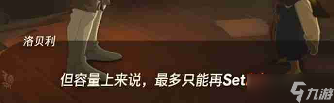传送标记塞尔达__赛尔达传送标记器