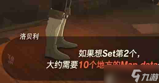 赛尔达传送标记器__传送标记塞尔达