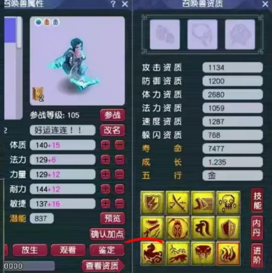 恶意游戏小说__恶意卖萌小说百度云