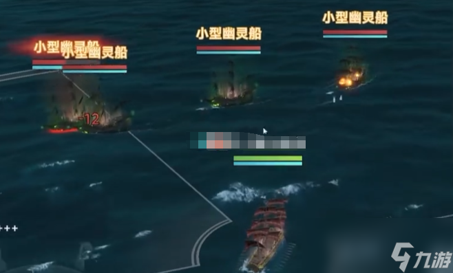 _幽灵传说13_航海奇闻幽灵小子