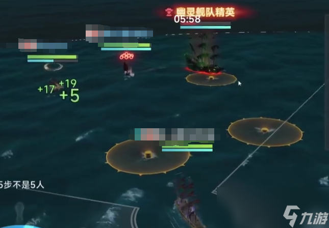 幽灵传说13_航海奇闻幽灵小子_