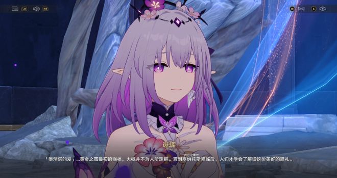 _中日韩三服登顶，《崩坏：星穹铁道》周年庆主推角色魅力有多大？_中日韩三服登顶，《崩坏：星穹铁道》周年庆主推角色魅力有多大？