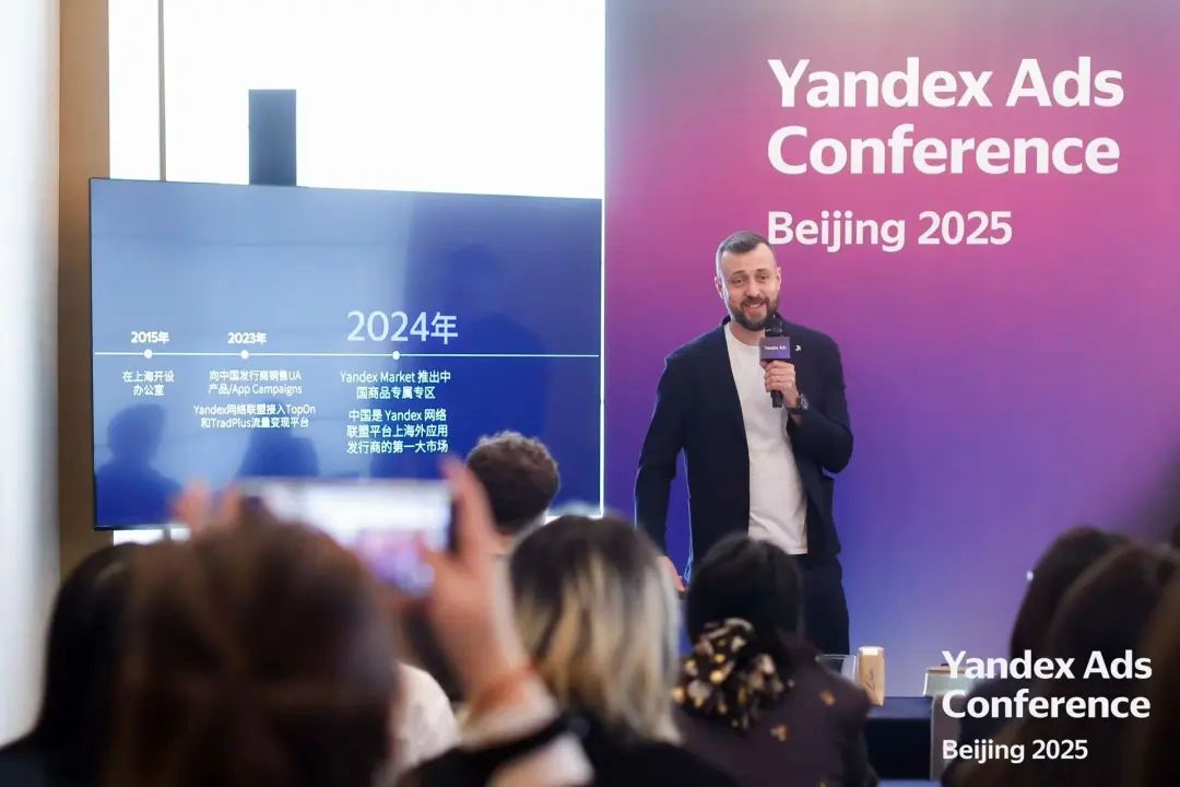 _俄罗斯购买游戏网站_俄罗斯量化交易20亿