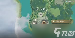 仙剑世界夔炎兽技能大揭秘！这些逆天技能你都知道吗？