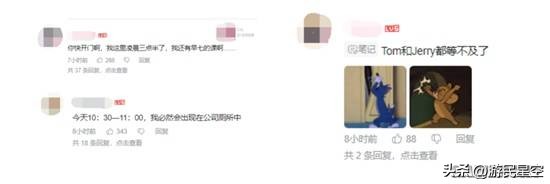 星铁首批领到画册的玩家，竟在社区里“大杀四方”？_星铁首批领到画册的玩家，竟在社区里“大杀四方”？_