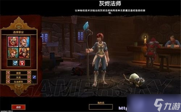 角色火炬推荐选择什么_角色火炬推荐选择哪个_