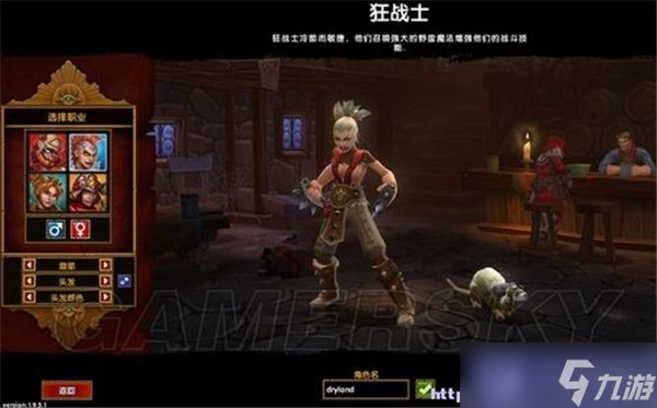 _角色火炬推荐选择什么_角色火炬推荐选择哪个