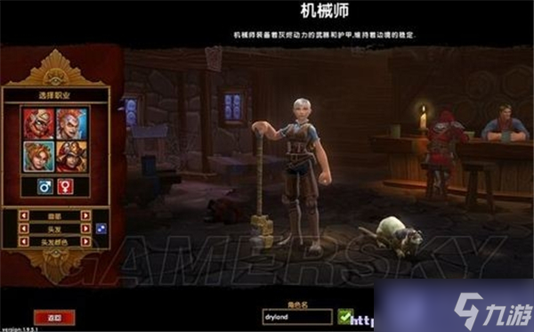 角色火炬推荐选择什么__角色火炬推荐选择哪个