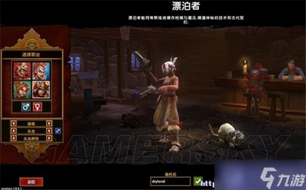 角色火炬推荐选择哪个__角色火炬推荐选择什么