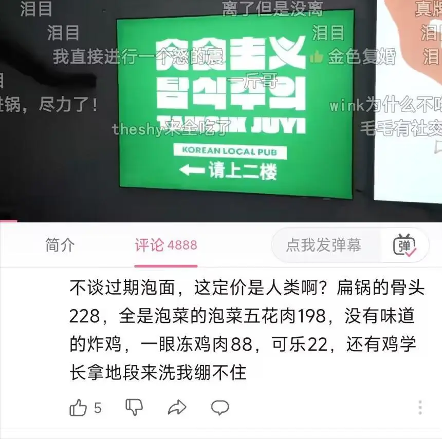 _生涯的奖杯怎么换_电竞体育总局奖金