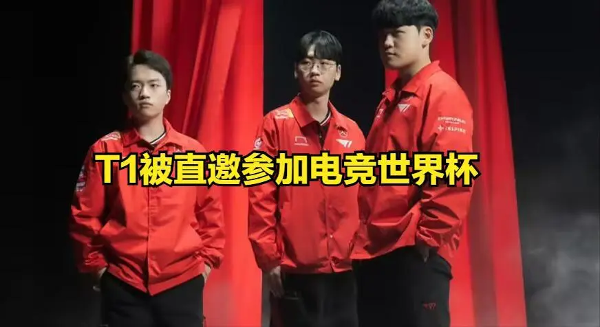 电竞体育总局奖金_生涯的奖杯怎么换_
