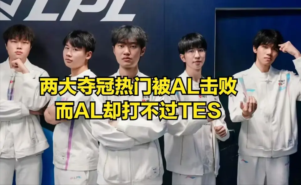 电竞体育总局奖金__生涯的奖杯怎么换
