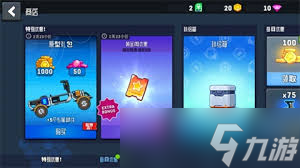 全民英雄紫卡英雄掉落技能_dnf卡片合成紫卡选什么_