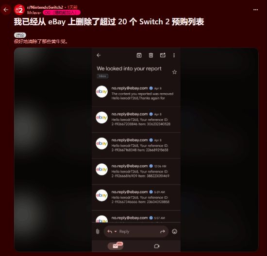 _黄牛原价卖票_商品黄牛价格