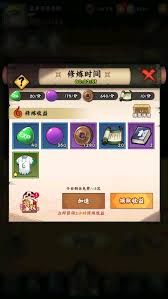 火影忍者木叶高手战力飙升秘籍！你还在为战力发愁吗？