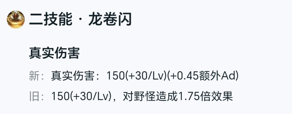 夏侯怎么出装能打能扛__夏侯打法思路