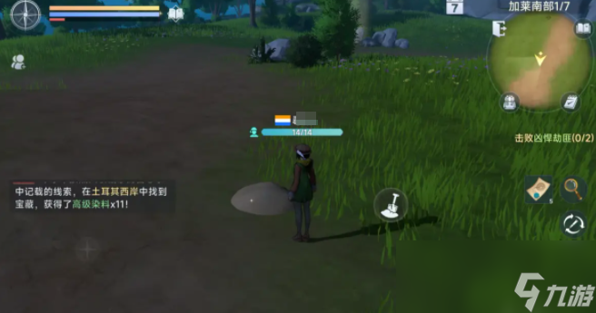传说大陆新大航海时代_大航海时代ol陆战_