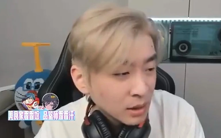 小明侃游戏_小明电竞交际花_