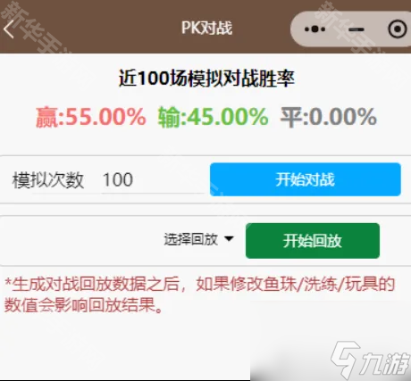 黑暗之魂薪王强度_铁血强无敌_