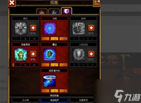 火炬之光2召唤流如何打造最强流派？这些技巧你必须知道