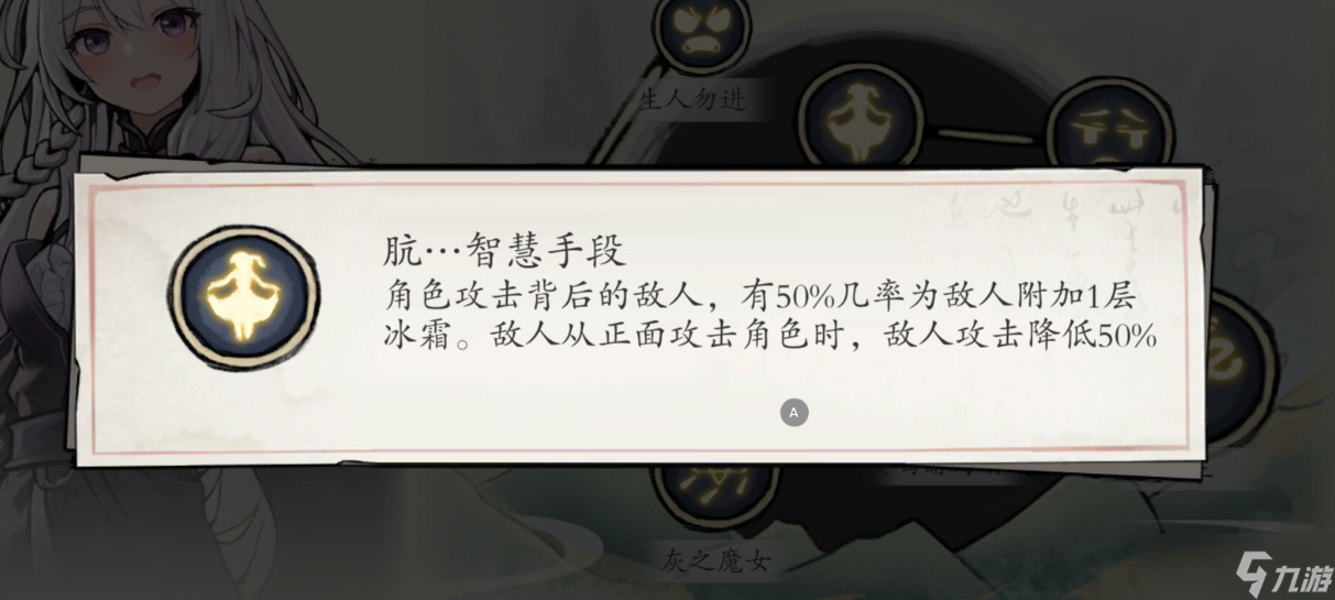 伏魔诀v4.0水系无极宗流派攻略：三大水系流派谁最强？