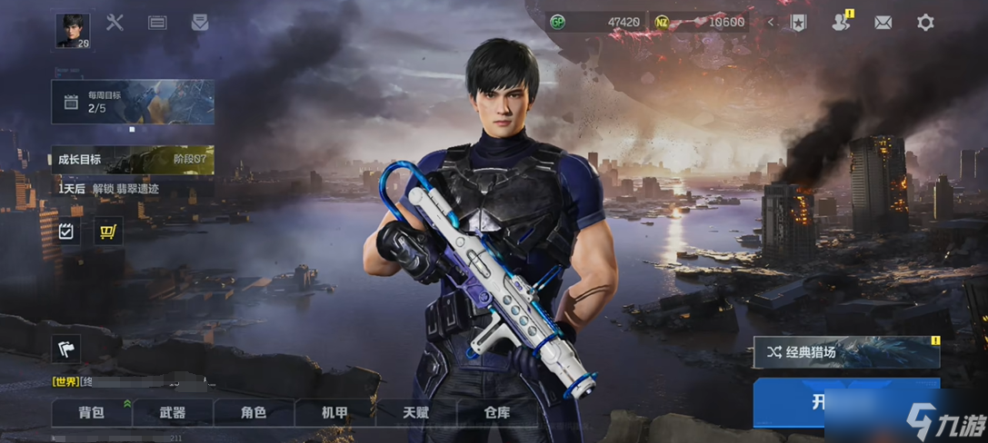 逆战起什么名字好听_一开始的玩法逆战_