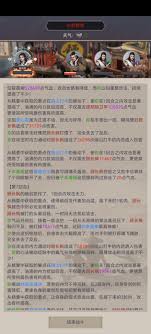悠拳英雄悠悠球玩法__共享经济与传统经济无本质差别