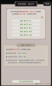 共享经济与传统经济无本质差别_悠拳英雄悠悠球玩法_