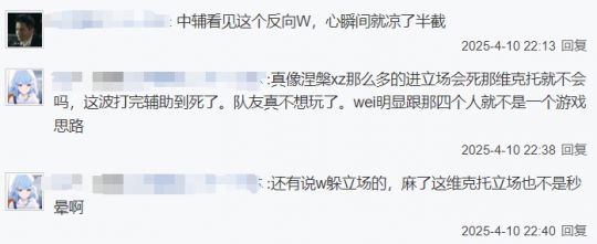 脸热耳朵热脚凉_瞬间凉_