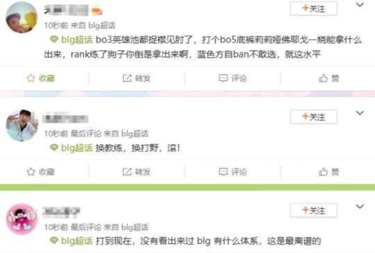 瞬间凉_脸热耳朵热脚凉_
