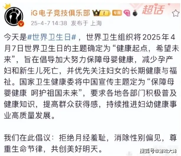 反羞成怒的句子__恼与怒区别