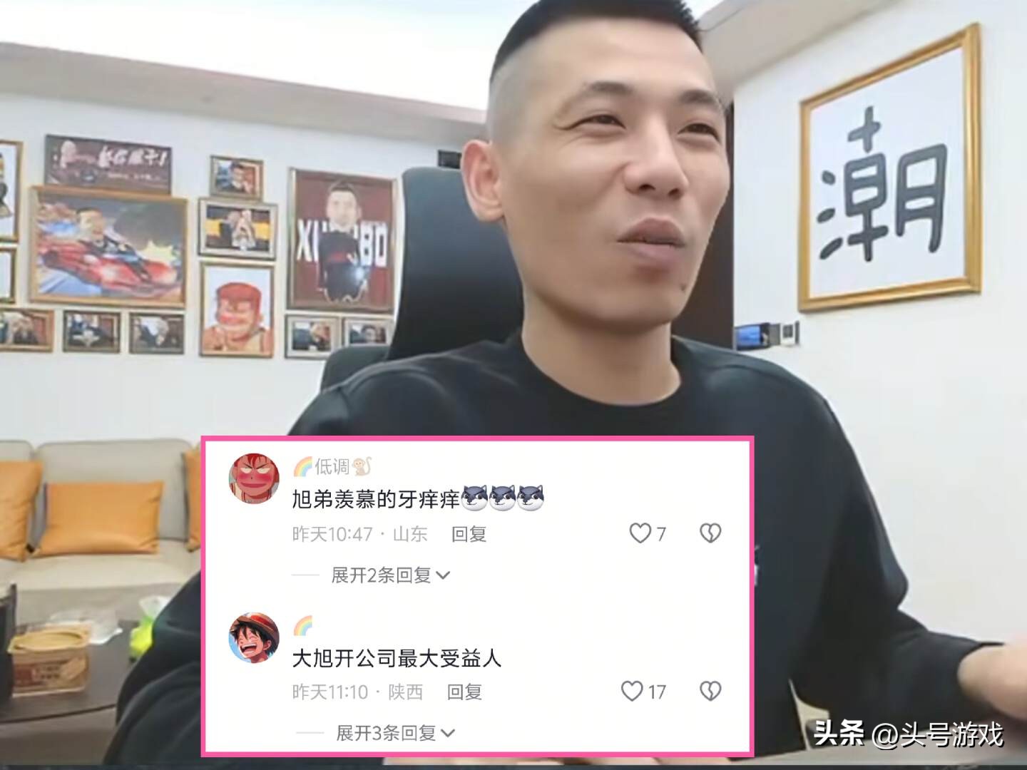丝仙子热舞__yy哪个频道主播点歌