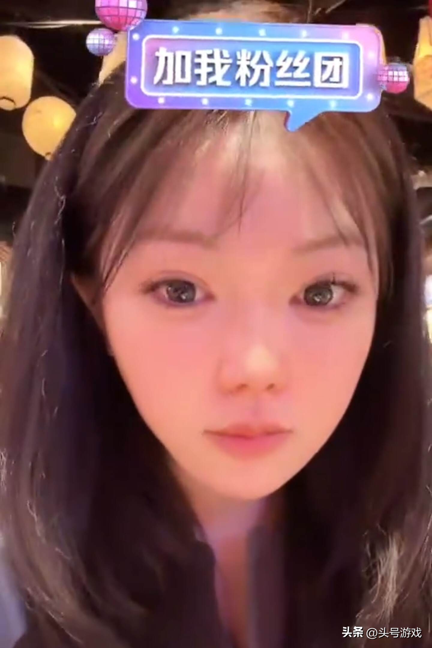 _刘飞儿回归直播，全新形象判若两人，回应称马上出院_刘飞儿回归直播，全新形象判若两人，回应称马上出院