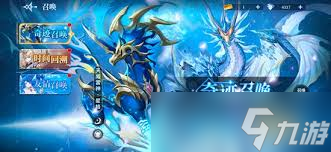 奥奇传说神属_奥奇传说手游神唤消失_