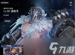 关于开局盘点骑士的小说_开局就是骑士长小说_