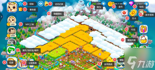 梦幻庄园新手必看！7大核心玩法让你轻松称霸农场