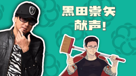 开放世界模拟经营游戏《达愿福神社》现已发售！__开放世界模拟经营游戏《达愿福神社》现已发售！