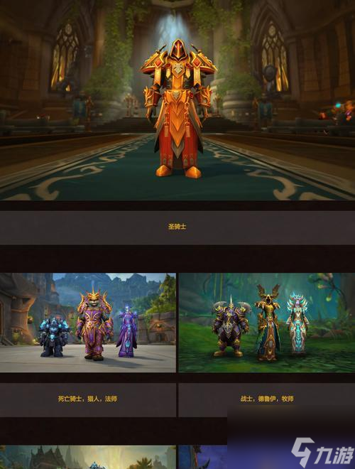 魔兽世界道具不小心卖了__魔兽世界卖掉的装备能恢复吗