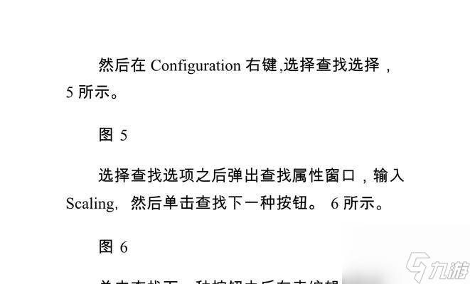 红警全屏模式怎么开？新手必看的高效设置技巧