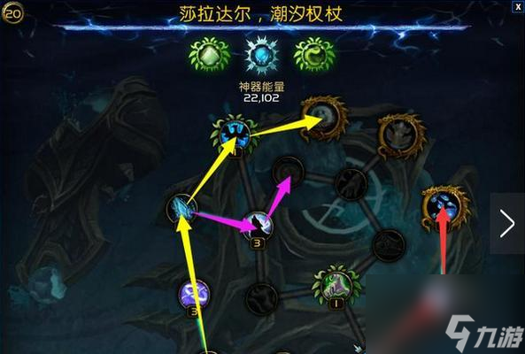 魔兽世界新手必看！如何轻松激活账号开启魔幻之旅？