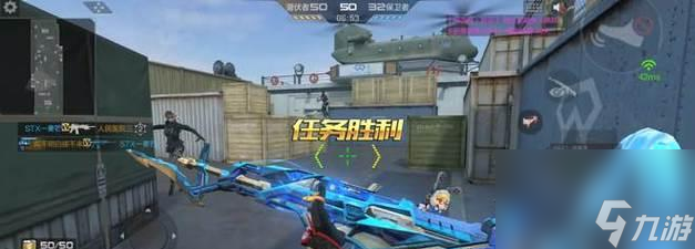 _cfak那把枪好用_手游cfak排名