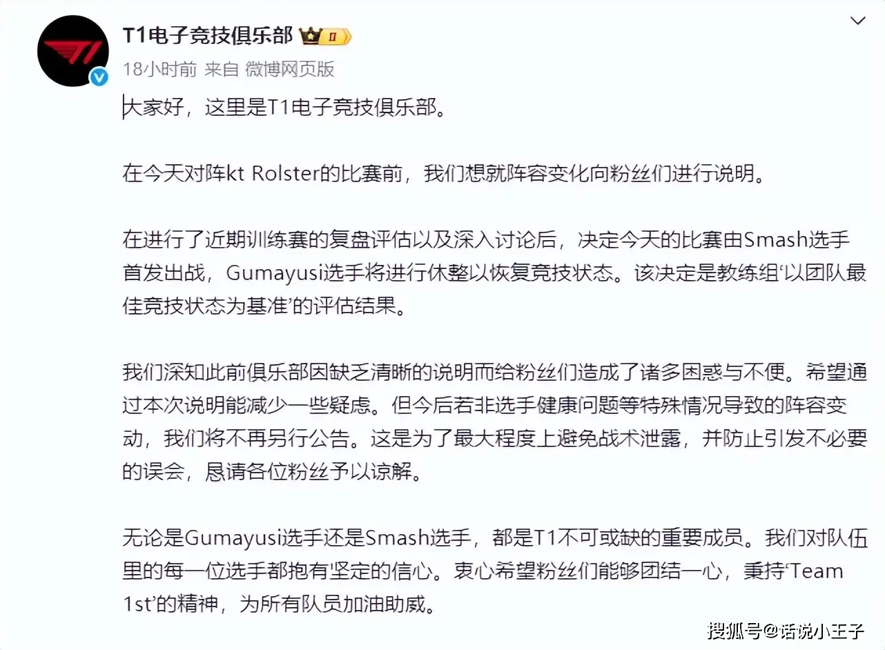 吕布小细节__吕布吕小布